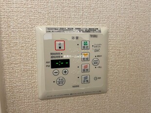 ヴァンクレールの物件内観写真